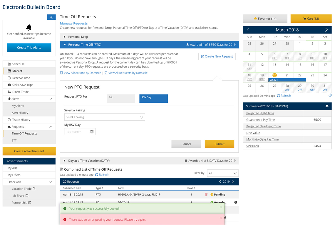 united ui design